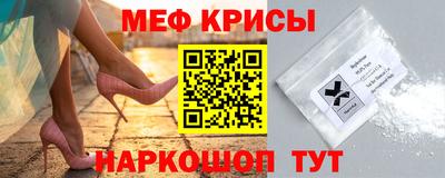 ALPHA-PVP Бугуруслан