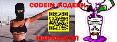 Альфа ПВП Бузулук