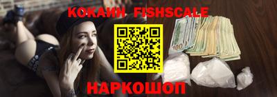 Альфа ПВП Бузулук
