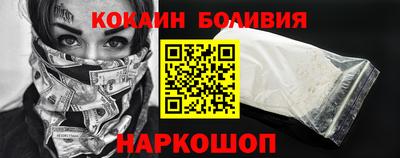 ALPHA-PVP Бугуруслан
