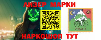 меф VHQ Будённовск