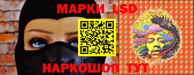 Альфа ПВП Бузулук