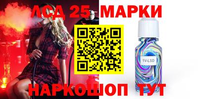 меф VHQ Будённовск