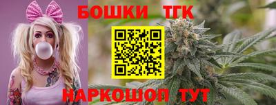 ALPHA-PVP Бугуруслан