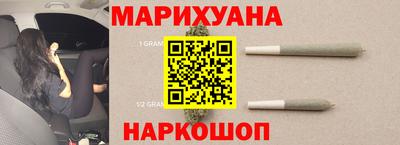 меф VHQ Будённовск