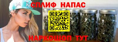 меф VHQ Будённовск