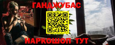 ALPHA-PVP Бугуруслан