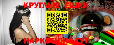 ALPHA-PVP Бугуруслан