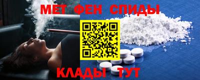 Альфа ПВП Бузулук
