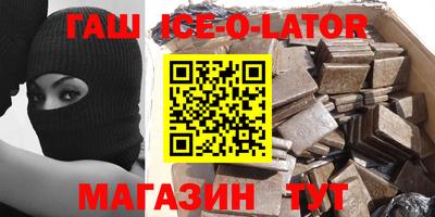 ALPHA-PVP Бугуруслан