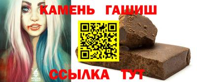 ALPHA-PVP Бугуруслан