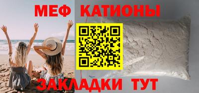 Альфа ПВП Бузулук